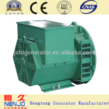 Бренд китайский NENJO 6,5 кВт/генераторы генератор 8kva Цена без двигателя